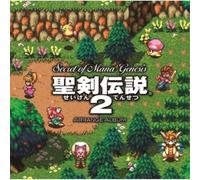 Secret of Mana Genesis Seiken Densetsu 2 Arrange Album Japan CD Game Music