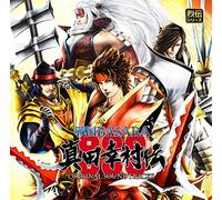Game Music - Sengoku Basara Sanada Yukimura Original Soundtrack (2CDS) [Japan CD] SMCL-444