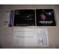 Game Music - Star Ocean Second Story (US Import)