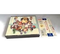 Game Music - Summon Night Series Soundtrack