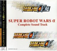 Game Music - Super Robot Wars: Complete Soundtrack