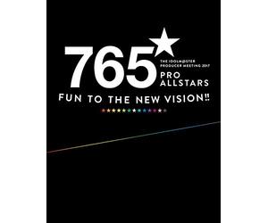 (Game Music) - The Idolm@Ster Producer Meeting 2017 765Pro Allstars -Fun To The New Vis (5 Blu-Ray) [Edizione: Giappone]