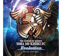 Falcom – The Legend Of Heroes Sora No Kfc Evolution A – Original Soundtrack