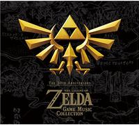 Game Music - The Legend of Zelda 30th Anniversary Music Collection
