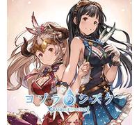 Game Music - Yozora No Shizuku -Granblue Fa (Original Soundtrack)