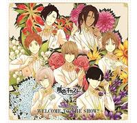 Game Music - Yumeiro Cast Vocal Collection - WELCOME TO THE SHOW!!