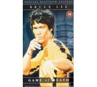 Game of Death (2-Disc Platinum Edition) [1973] [DVD] by Bruce Lee