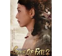Game of Fate 2: A Century's Promise (PC) - Steam Key - GLOBAL
