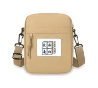 Game Orientation North South East West Crossbody Bag Cell Phone Purses Handbag Shoulder Mini Bag