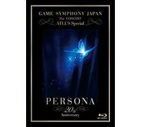 Game Symphony Japan 21St Concert Atlus Special - Persona 20th Anniversary -