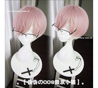 Game Touken Ranbu Online Kikkou Sadamune Wig Cosplay Short Heat Resistant Synthetic Hair Wig (Only Wig) + Wig Cap