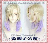 Game Twisted Wonderland Vil Schoenheit Cosplay Wigs Snow White Queen Wig Light Purple Braids Synthetic Hair Wig Role Play as photo