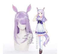 Game Umamusume Pretty Derby Mejiro McQueen Cosplay Wig Purple Long Hair Ears Hairpin Heat-resistant Fiber Hair + Wig Cap