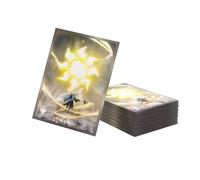 Gamegenic | Magic: The Gathering | Secrets of Strixhaven Premium Art Sleeves - Mana 1 | Trading Card Game Accessory | Ages 13+