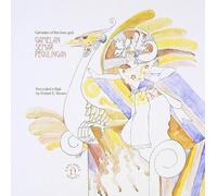 Gamelan Selar Pegulingan Gamelan Selar Pegulingan / Various (CD) (US IMPORT)