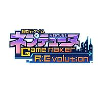 超次元ゲイム ネプテューヌ GameMaker R:Evolution ビクトリィー スペシャルエディション -Switch 【特典】“つなこ”描き下ろし特製BOX、ビジュアルアートブック、サウンドトラックCD、Nマーク メタルチャーム 同梱 & 【初回特典】キャンペーン応募はがき 同梱
