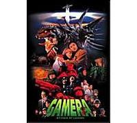 Gamera 2 - Attack Of Legion [DVD]