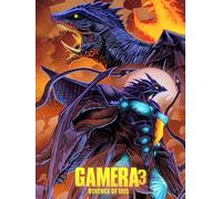 Gamera 3: Revenge of Iris