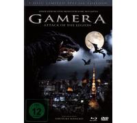 Gamera: Attack of the Legion - Limited Fan Edition [Import allemand]