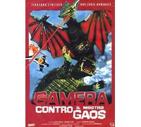 Gamera Contro Il Mostro Gaos (Ed. Limitata E Numerata)