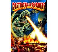 Gamera: Destroy All Planets (aka ""Gamera vs. Viras"") (DVD) (US IMPORT)