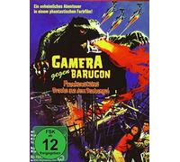 Gamera gegen Barugon - Frankensteins Drache aus dem Dschungel, 1 DVD