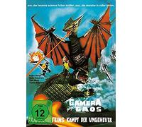 Gamera gegen Gaos - Frankensteins Kampf der Ungeheuer [DVD] [1967]