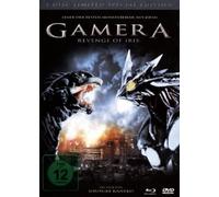 Gamera - Revenge of Iris