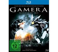 Gamera - Revenge of Iris (BR) Min: 104 [Import germany]