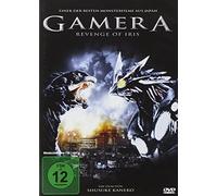 Gamera - Revenge of Iris (DVD) Min: 104 [Import germany]