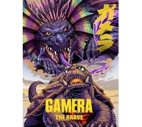 Gamera the Brave