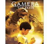 Gamera the Brave [Blu-ray] [2012] [Region A] [US Import]