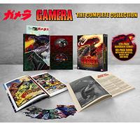 Gamera: The Complete Collection Limited Edition [Blu-ray]