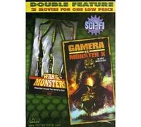 Gamera vs Monster X / War Of The Monsters [Slim Case]