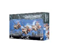 Games Workshop Warhammer 40k - Adeptus Custodes Vertus Praetors, Virtues