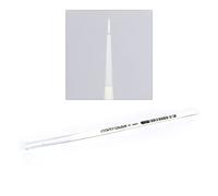 Citadel - Small Synthetic Base Brush
