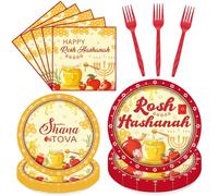 Gameza Happy Rosh Hashanah Decorations - 96PCS Rosh Hashanah Plates Napkins and Forks Disposable Tableware Set for Party Shana Tovah Jewish New Year Festival Party Supplies Decor Serve 24