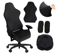 Gaming chair cover - gaming chair seat cover 4pc/set gaming chair covers stretchable with armrest covers/chair back covers/chair seat cover, gamer chair cover of Computer video game office chair cover