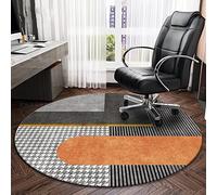 Gaming Chair Mat for Hardwood & Tile Floors, Non-Slip Multi-Purpose Area Rug, 79" Foldable Carpet for Office, Entryway & Bedroom Use FANDIAO