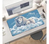 Gaming Lamb Lion Mouse Pad 24x12 Large Desk Mat with Non-Slip Rubber & Smooth Surface Foldable Desk Pad for Keyboard and Mouse Laptop Computer Mousepad for Office Home Remote Work