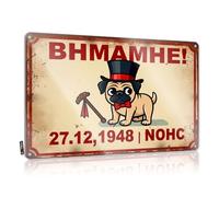 Gaming Metal Tin Decor Happy Birthday, Comrade! December 27, 1948. Tin Sign Decor For Man Cave Funny Door Signs(20X30CM)