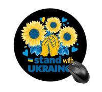 Gaming Mouse Mat Stand With Ukraine Desk Pad Small Washable Durable Writing Mat, For Computer, Travel, Work, Laptop, 20cm