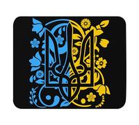 Gaming Mousepad Ukrainian Tryzub Ua Rectangular Waterproof Desk Pad Comfortable Mouse Pad For Work Home Pc 25X30Cm
