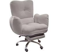 Gaming Office Chair, Ergonomic Recliner for Home Office & Study, Reclinable Backrest with Footrest, Lazy Sofa Design
