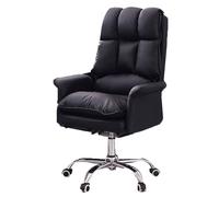 Gaming Swivel Chair, Adjustable Ergonomic High Back Recliner for Bedroom & Office, Comfortable Lazy Sofa for Home