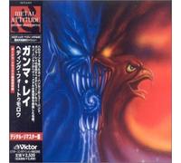 Gamma Ray - Heading for Tomorrow