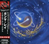 Gamma Ray - Insanity & Genius