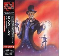 Gamma Ray - Sigh No More (+Bonus) (Jpn)