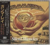 Gamma Ray Silent Miracles Japanese Promo CD single CD5 VICP-15055 Noise International 1996