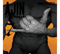 Gamon Sakurai Ajin: Demi Human Vol. 7 Paperback Book Gamon Sakurai Multicolor